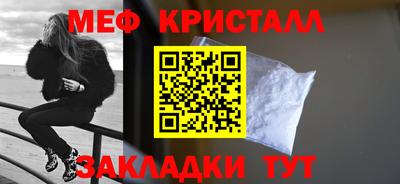 Альфа ПВП Волжск