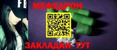Альфа ПВП Волжск