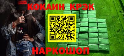 Альфа ПВП Волжск