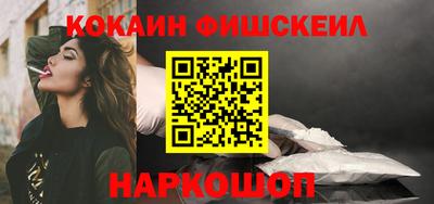 стафф Волжский