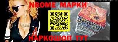 круглые Рязань