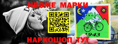 Альфа ПВП Волжск