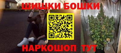 Альфа ПВП Волжск