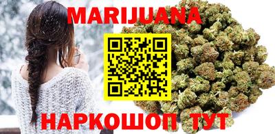 Альфа ПВП Волжск