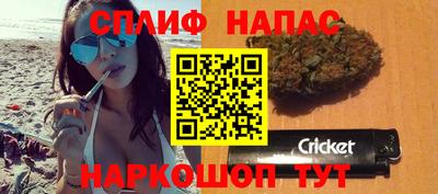 стафф Волжский