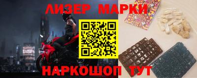 Альфа ПВП Волжск