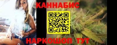 стафф Волжский