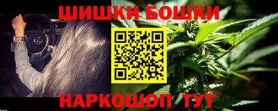 стафф Волжский