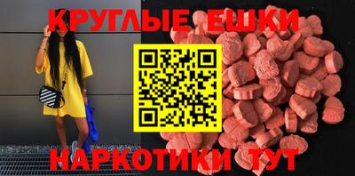 стафф Волжский