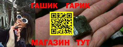 стафф Волжский