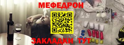Альфа ПВП Волжск