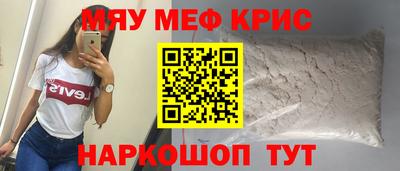 Альфа ПВП Волжск